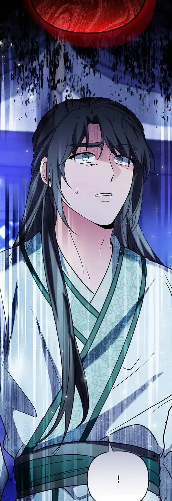《武林高手转生后宫小主》第68话 介垣的弟弟图74