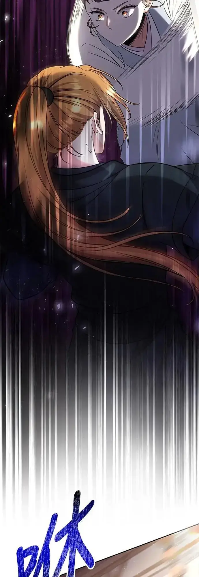 《武林高手转生后宫小主》第69话 请把手拿开图58