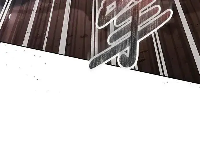 《武林高手转生后宫小主》第69话 请把手拿开图64