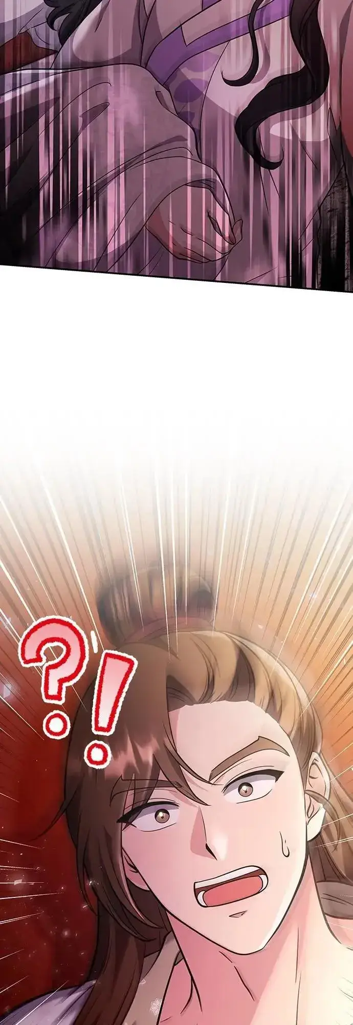 《武林高手转生后宫小主》第73话 我们牵手太久了图64