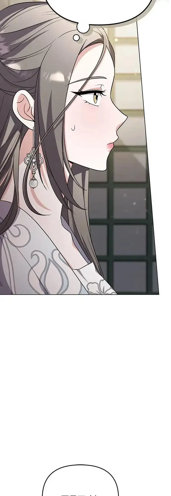《武林高手转生后宫小主》第76话 小心一点的话就不会这样了图36
