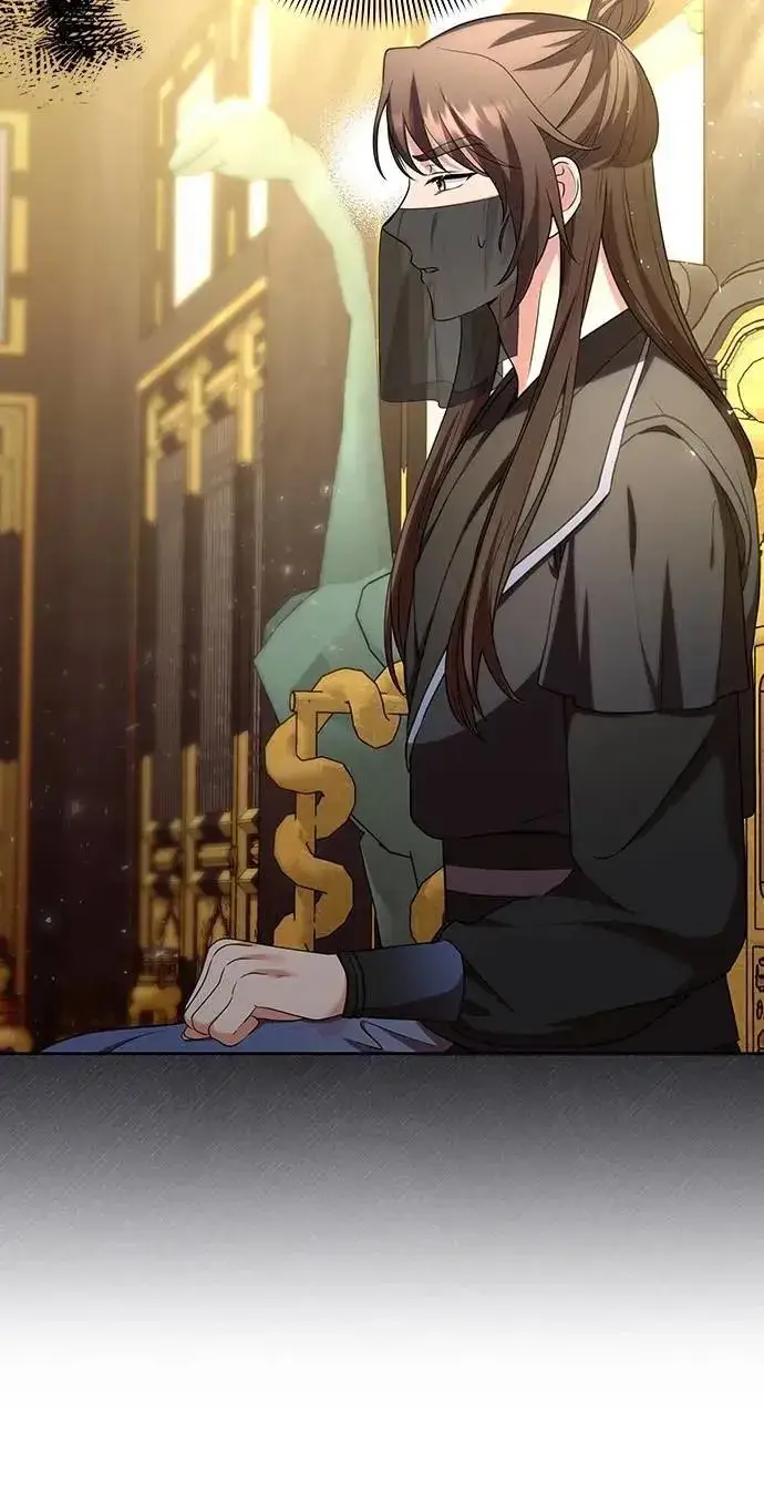 《武林高手转生后宫小主》第79话 长公主回来了?图36