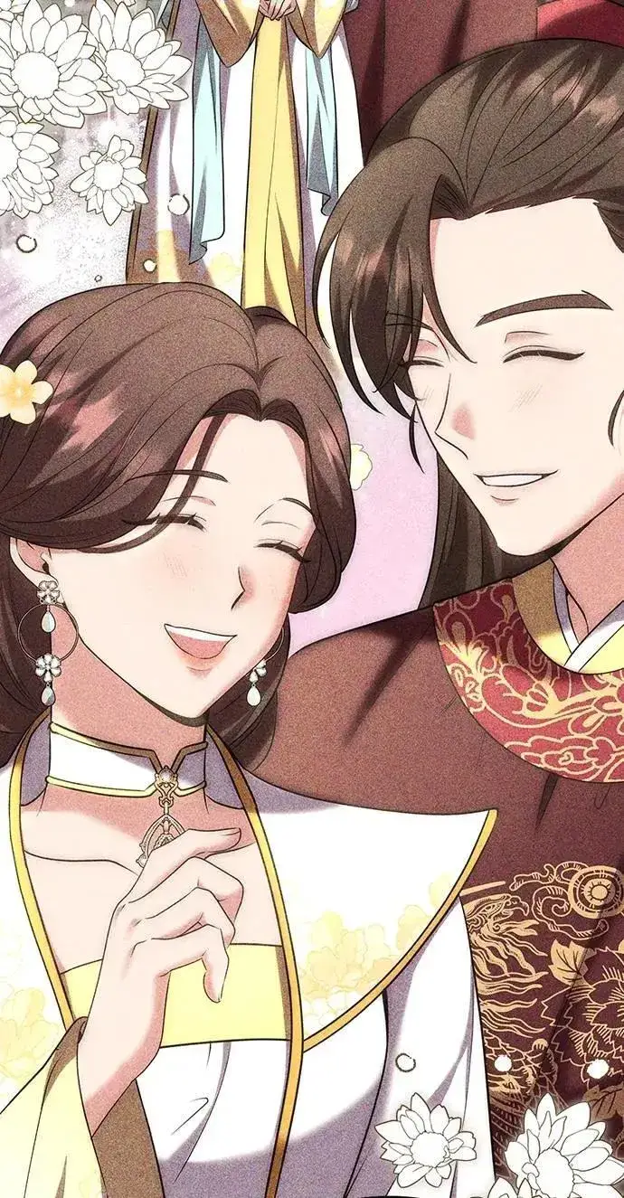 《武林高手转生后宫小主》第79话 长公主回来了?图39