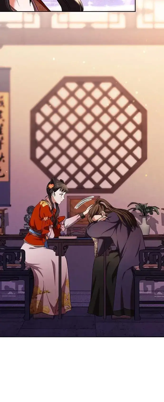 《武林高手转生后宫小主》第79话 长公主回来了?图56