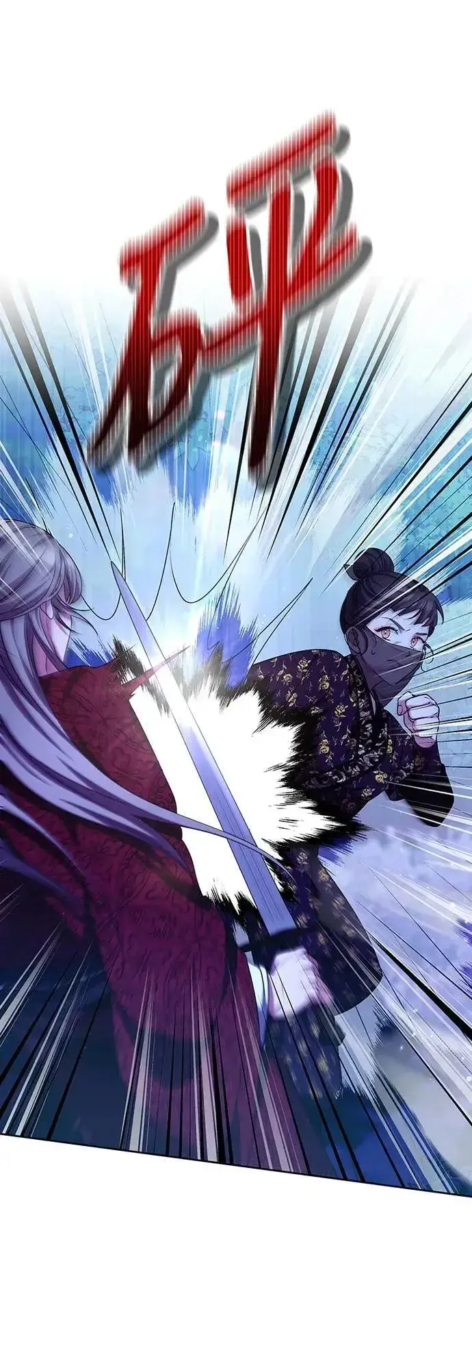 《武林高手转生后宫小主》第80话 因为很好奇会怎么样图57