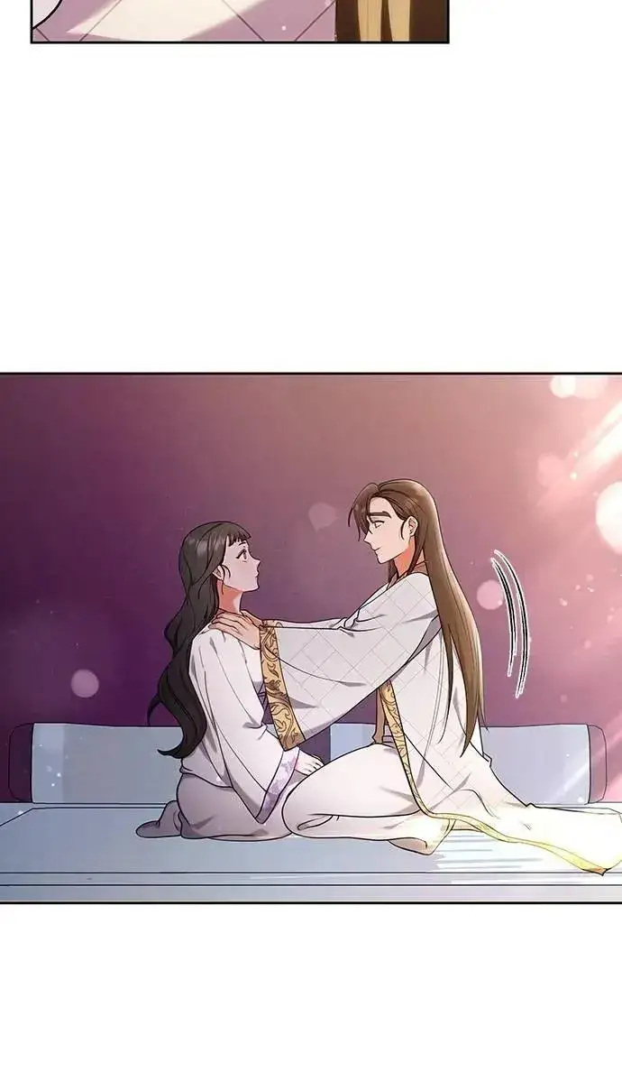《武林高手转生后宫小主》第81话 怎么敢瞪我?图54