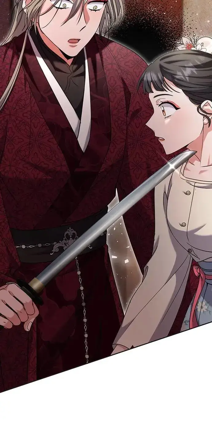《武林高手转生后宫小主》第83话 副作用图21