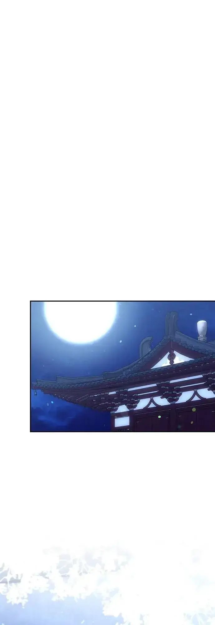 《武林高手转生后宫小主》第83话 副作用图38