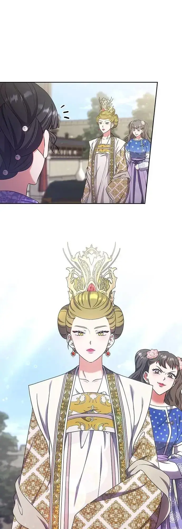 《武林高手转生后宫小主》第86话 怎么敢瞪我?图42