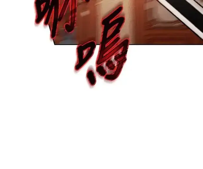 《武林高手转生后宫小主》第88话 没耐心的朋友图43