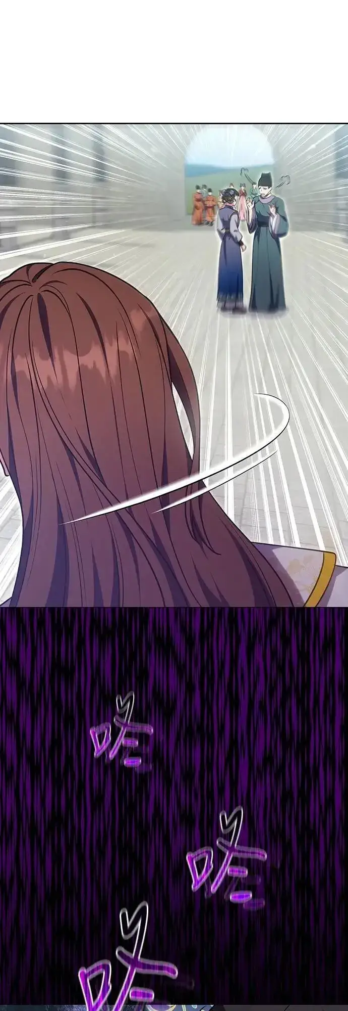 《武林高手转生后宫小主》第92话 我来帮你图17