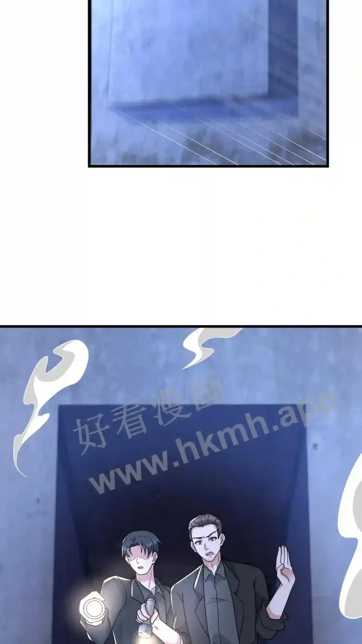 《武林高手转生后宫小主》第93话 不知道是梦境还是幻影图11