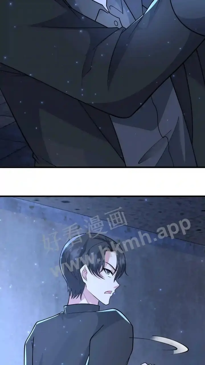 《武林高手转生后宫小主》第93话 不知道是梦境还是幻影图17