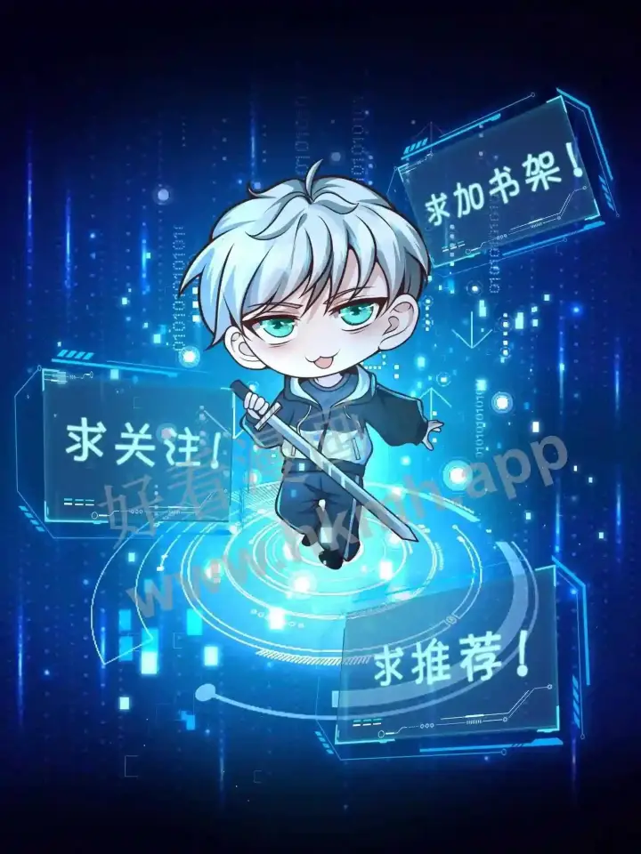 《武林高手转生后宫小主》第93话 不知道是梦境还是幻影图35