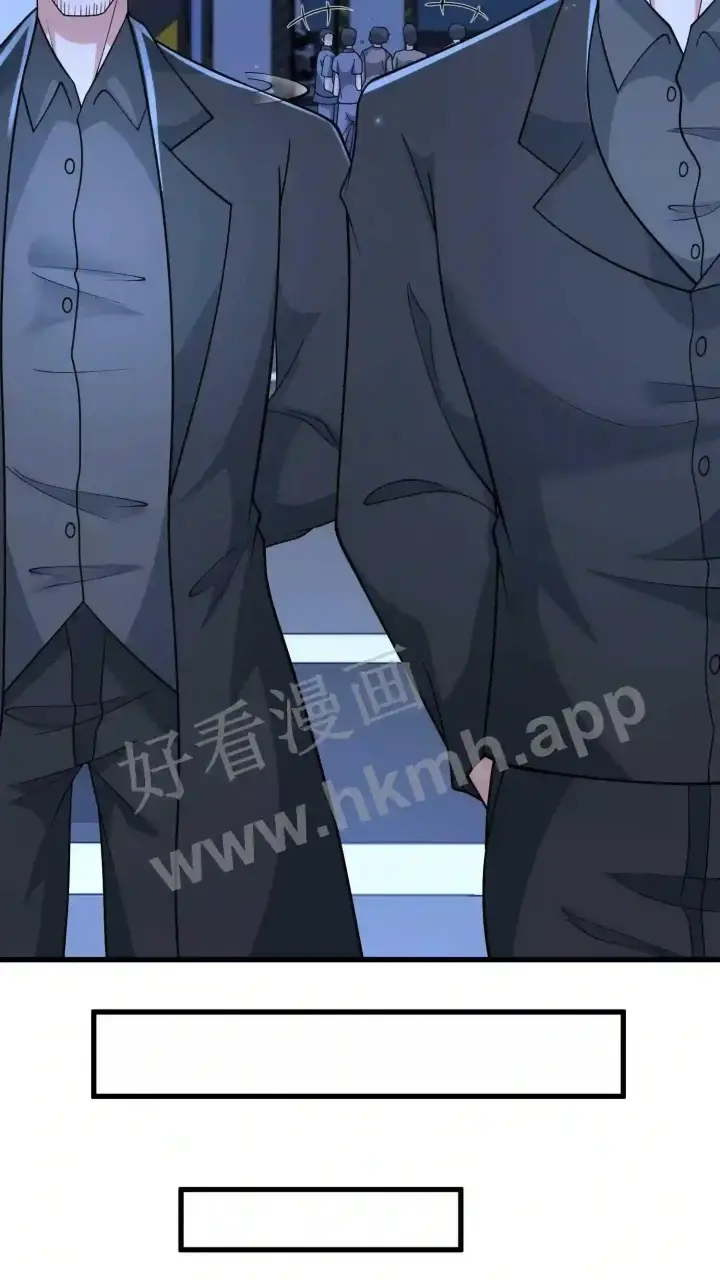 《武林高手转生后宫小主》第93话 不知道是梦境还是幻影图7
