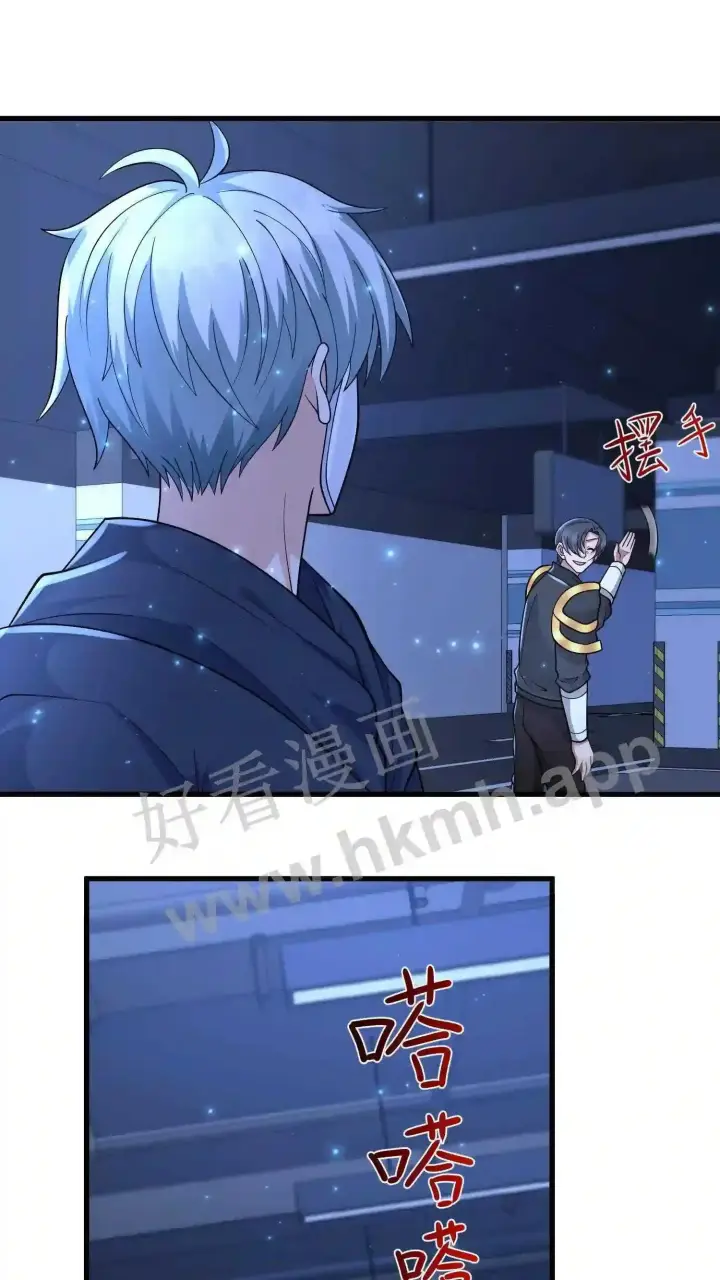 《武林高手转生后宫小主》第93话 不知道是梦境还是幻影图8
