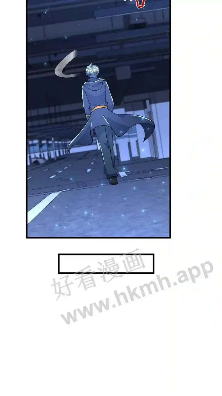 《武林高手转生后宫小主》第93话 不知道是梦境还是幻影图9