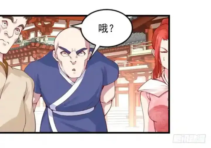 《武林高手转生后宫小主》第94话 找到他千千图21