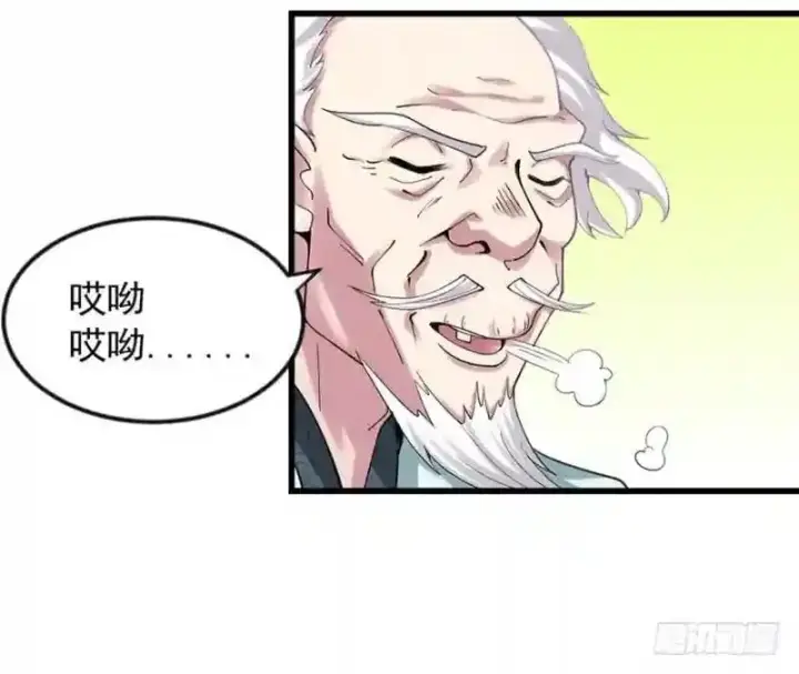 《武林高手转生后宫小主》第94话 找到他千千图29