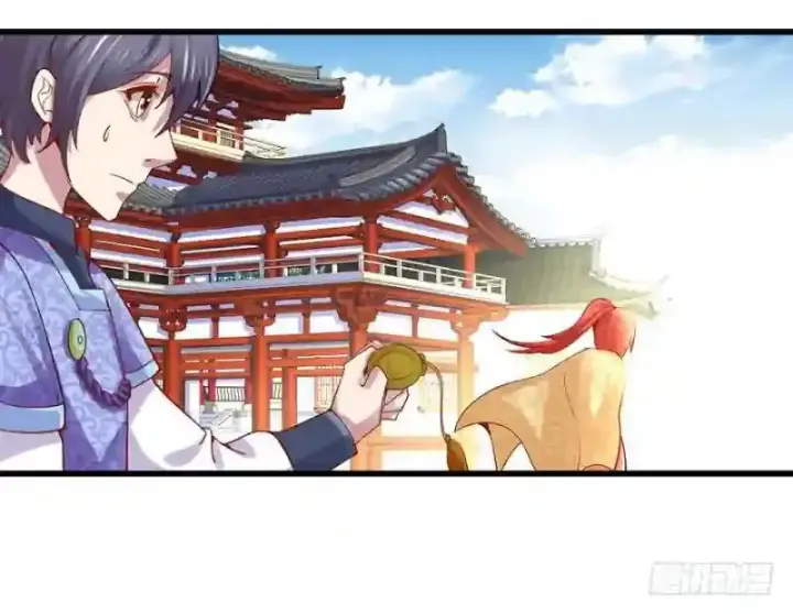 《武林高手转生后宫小主》第94话 找到他千千图40