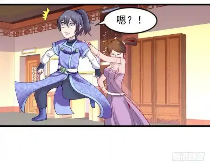 《武林高手转生后宫小主》第94话 找到他千千图6