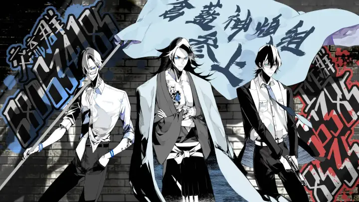 《武林高手转生后宫小主》第95话 黑毒图29