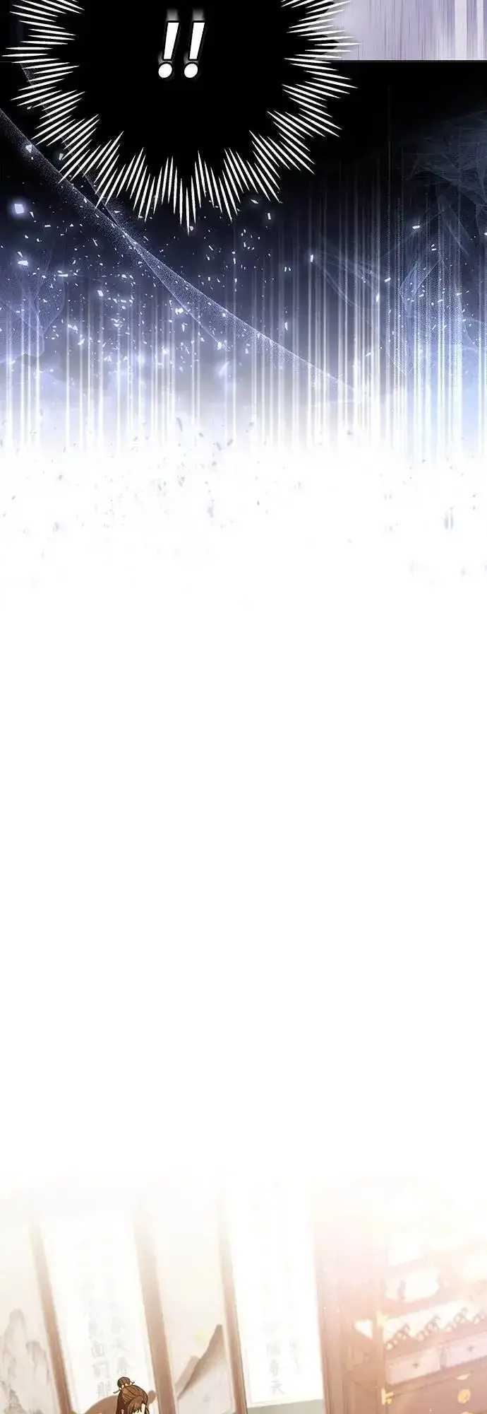 《武林高手转生后宫小主》第98话 一定要听的话图48