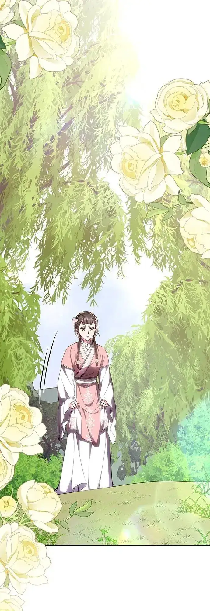 《武林高手转生后宫小主》第99话 延金的心图26