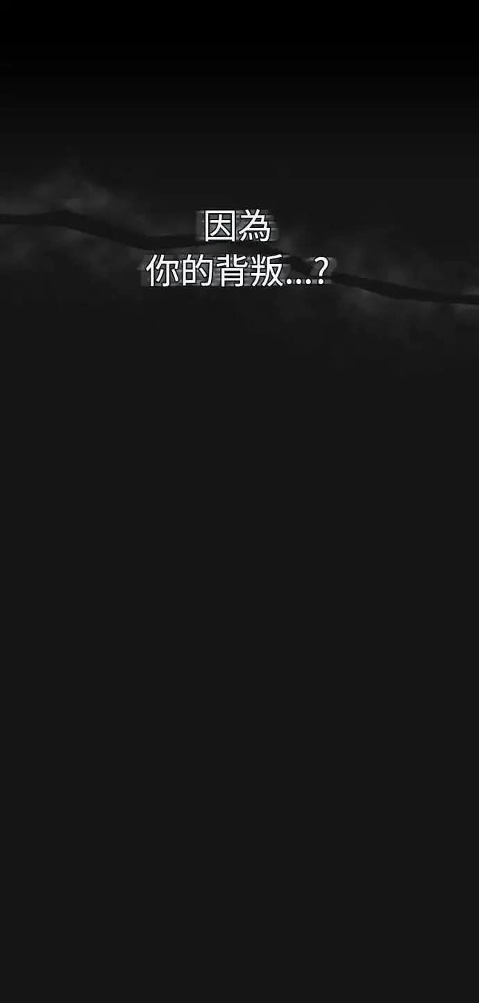 《武林高手转生后宫小主》第1话 我竟然是后宫图19
