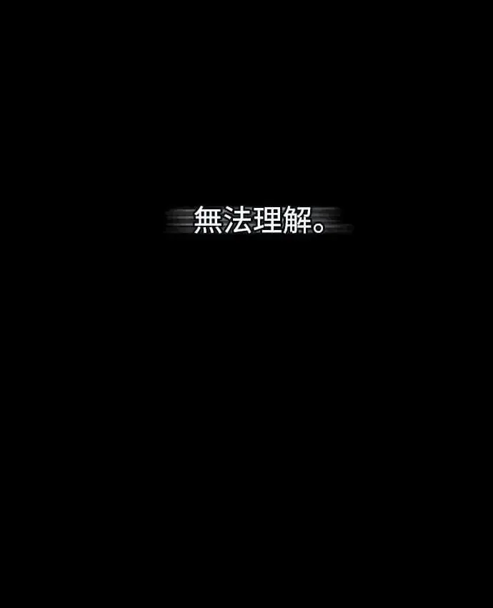 《武林高手转生后宫小主》第1话 我竟然是后宫图7