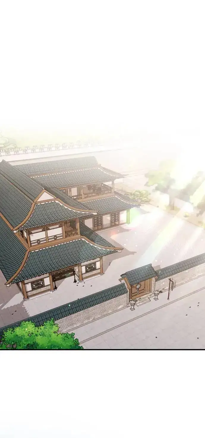 《武林高手转生后宫小主》第7话 我已经知道了，你这骗子图78