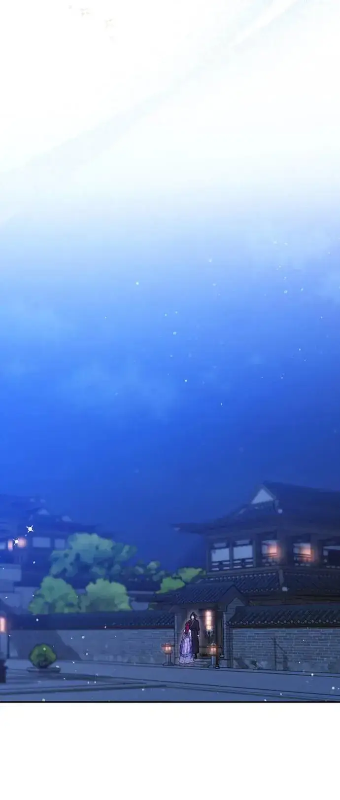 《武林高手转生后宫小主》第8话 在宫中，应该要高雅地吟诗图92