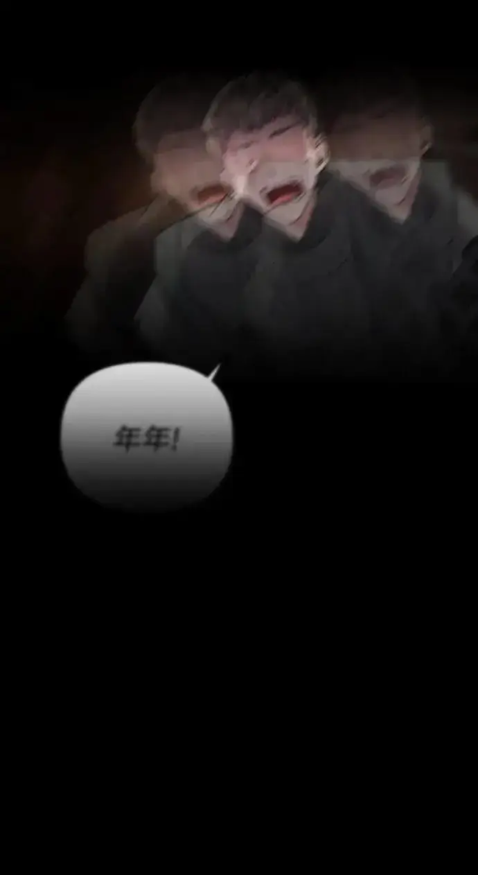 《武林高手转生后宫小主》第11话 留下来的人总是悲伤图53