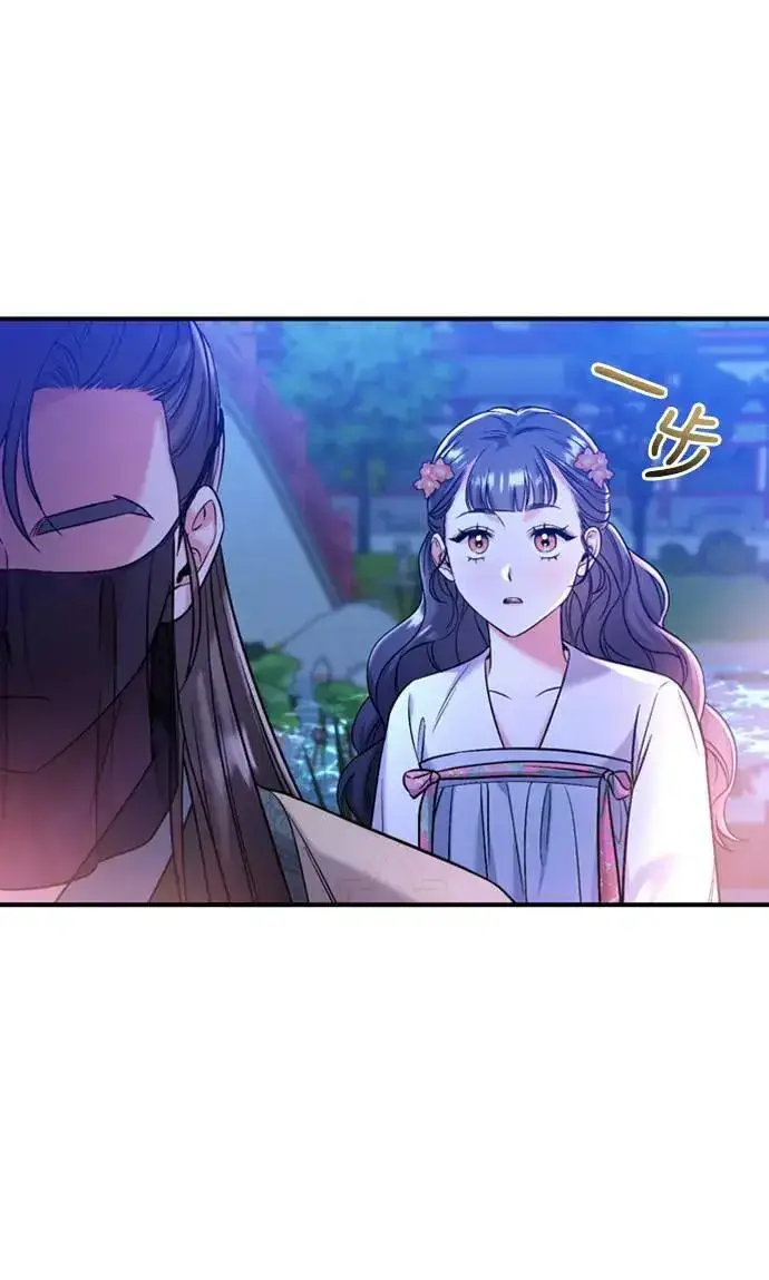 《武林高手转生后宫小主》第12话 要处理刺客还真伤脑筋图104