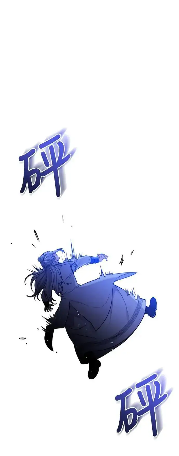 《武林高手转生后宫小主》第12话 要处理刺客还真伤脑筋图70
