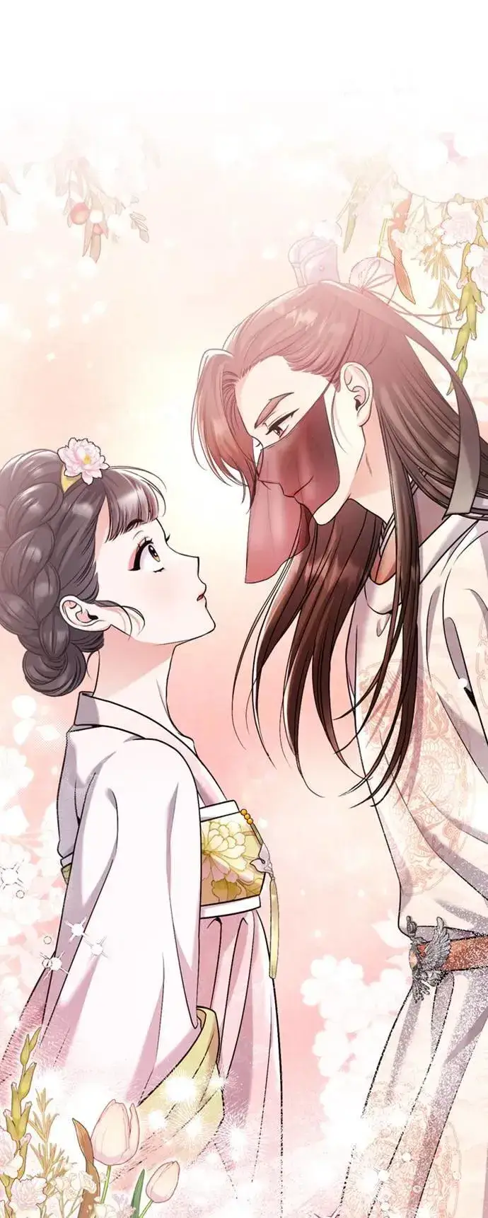 《武林高手转生后宫小主》第13话 不要爱我图109