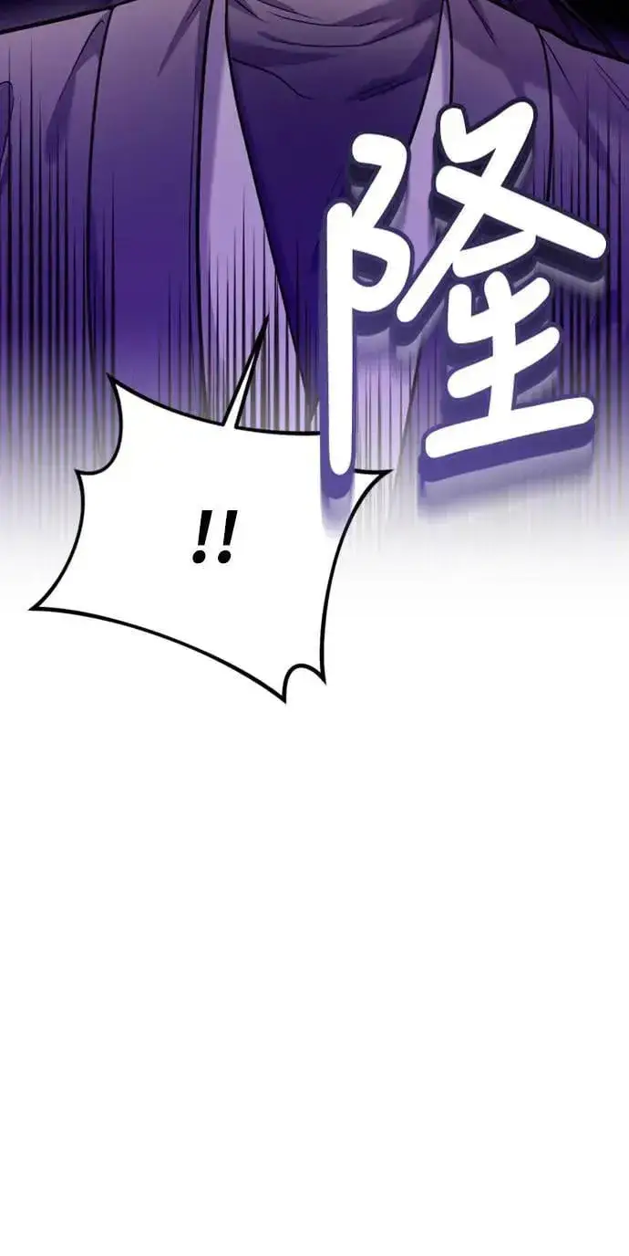 《武林高手转生后宫小主》第14话 重要的东西不在中间图29