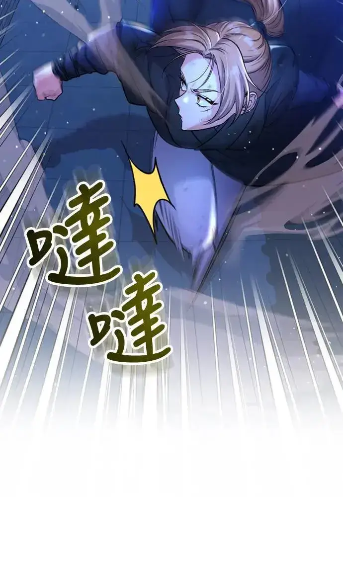 《武林高手转生后宫小主》第14话 重要的东西不在中间图89