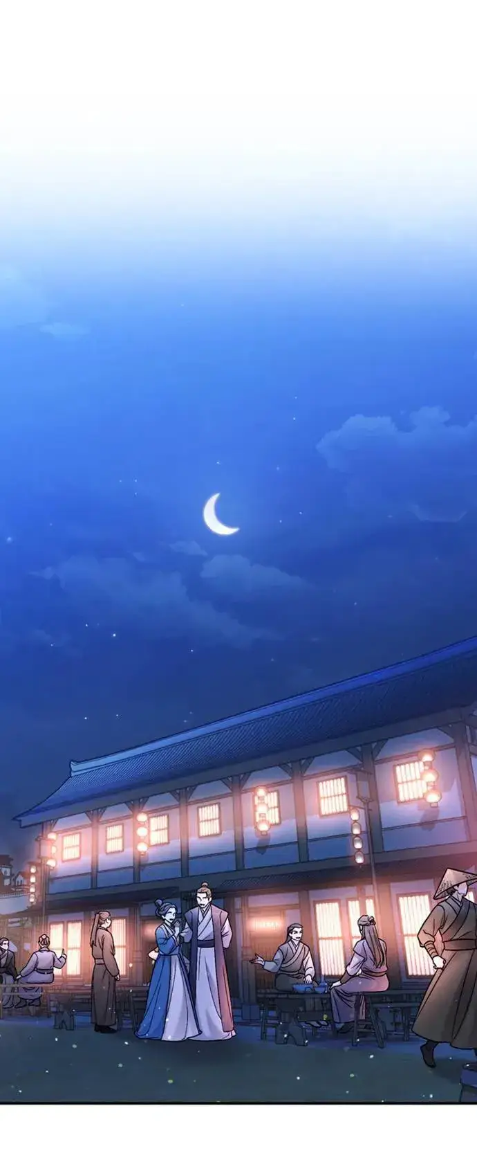 《武林高手转生后宫小主》第14话 重要的东西不在中间图94