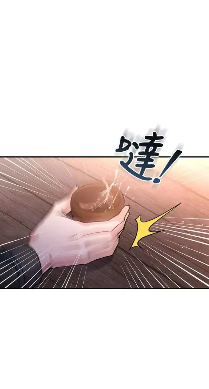 《武林高手转生后宫小主》第14话 重要的东西不在中间图97