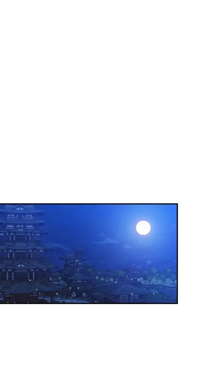 《武林高手转生后宫小主》第15话 我很好奇礼物的意图图69