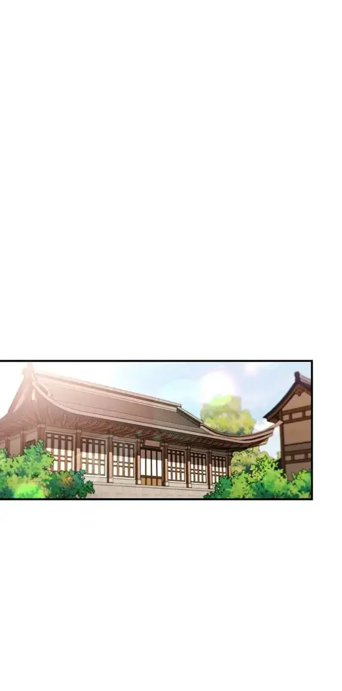《武林高手转生后宫小主》第16话 报恩的将军图17
