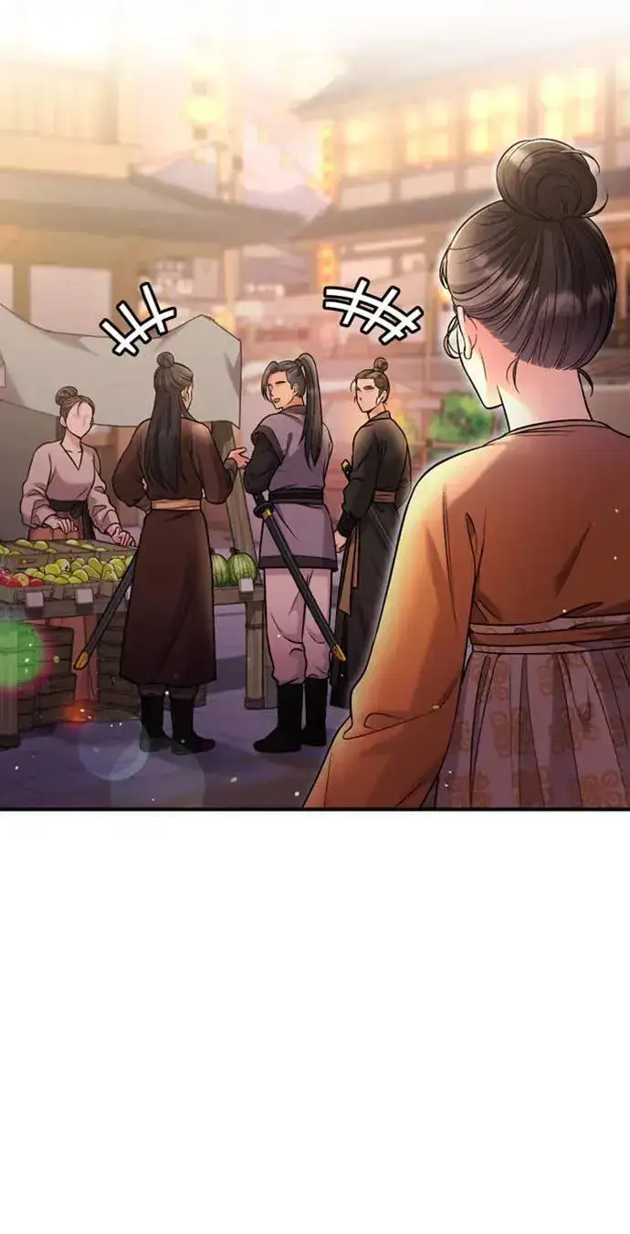 《武林高手转生后宫小主》第16话 报恩的将军图36