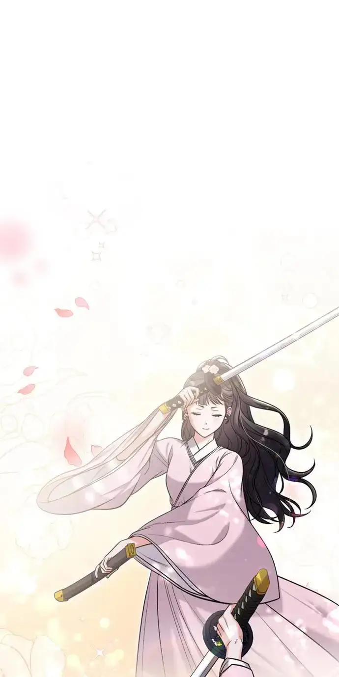 《武林高手转生后宫小主》第18话 选别人的礼物怎么这么难图97