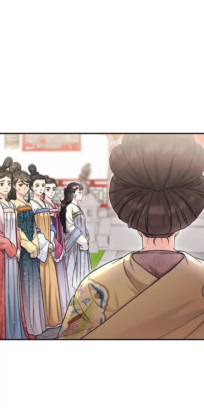 《武林高手转生后宫小主》第20话 您认识德春吗？图23