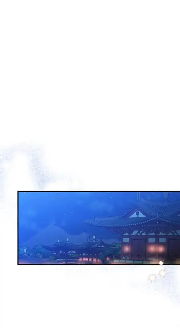 《武林高手转生后宫小主》第20话 您认识德春吗？图62