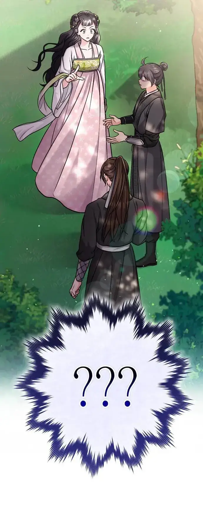 《武林高手转生后宫小主》第21话 我当然知道一切啊图123