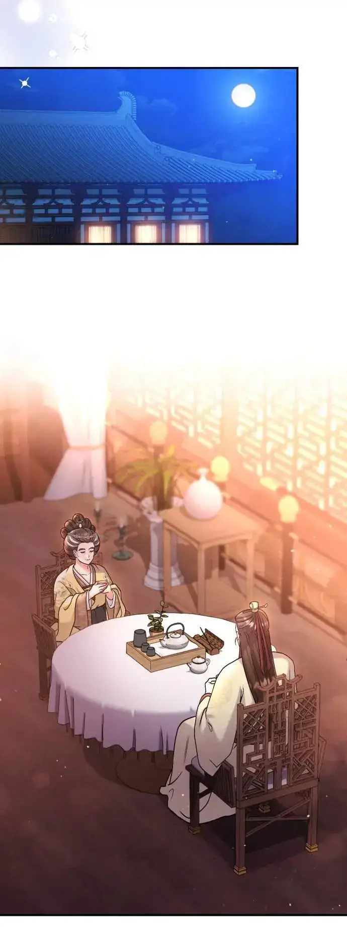 《武林高手转生后宫小主》第23话 听说了很不得了的事图33