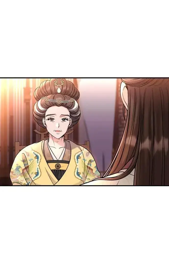 《武林高手转生后宫小主》第23话 听说了很不得了的事图48