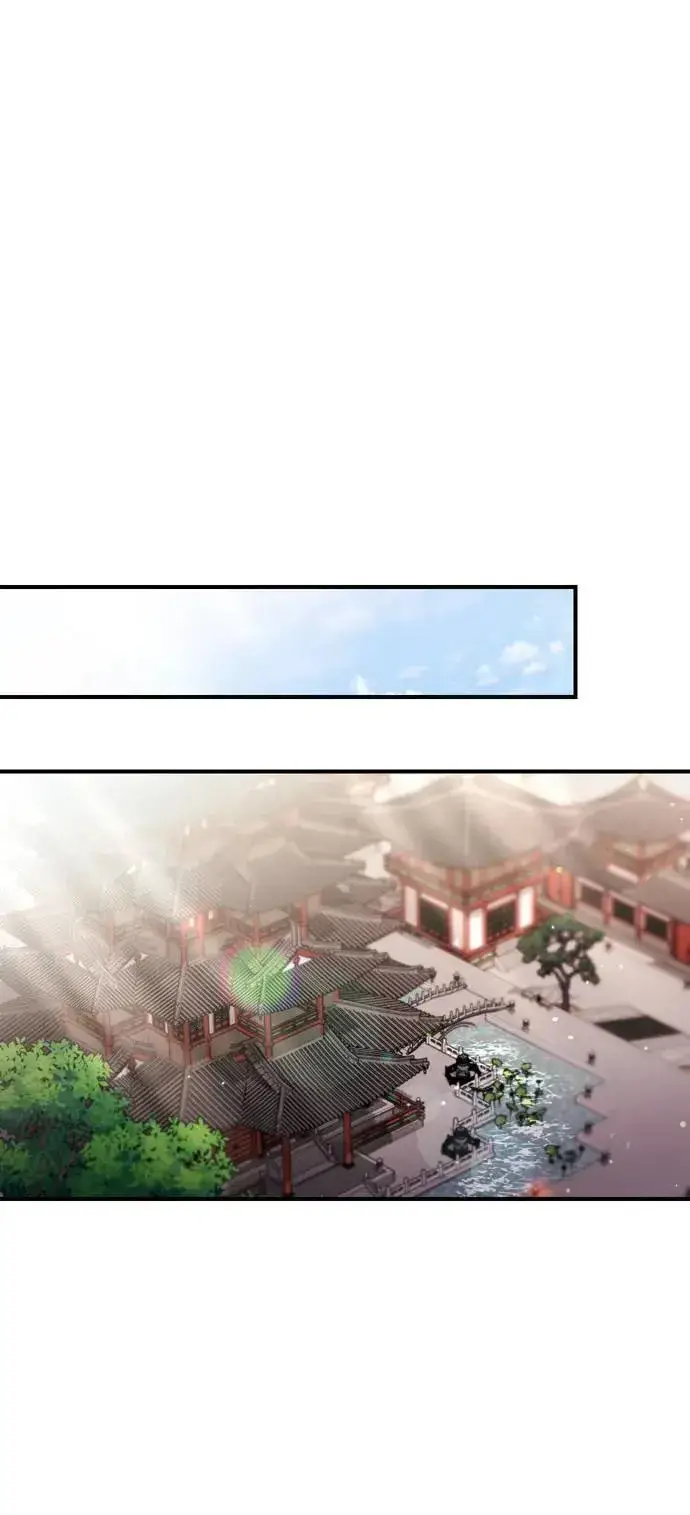 《武林高手转生后宫小主》第27话 抓到小偷了吗？图33